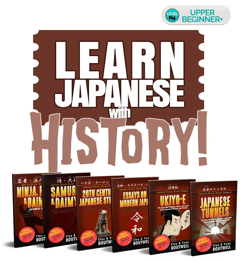 Master Japanese with Interactive Content
