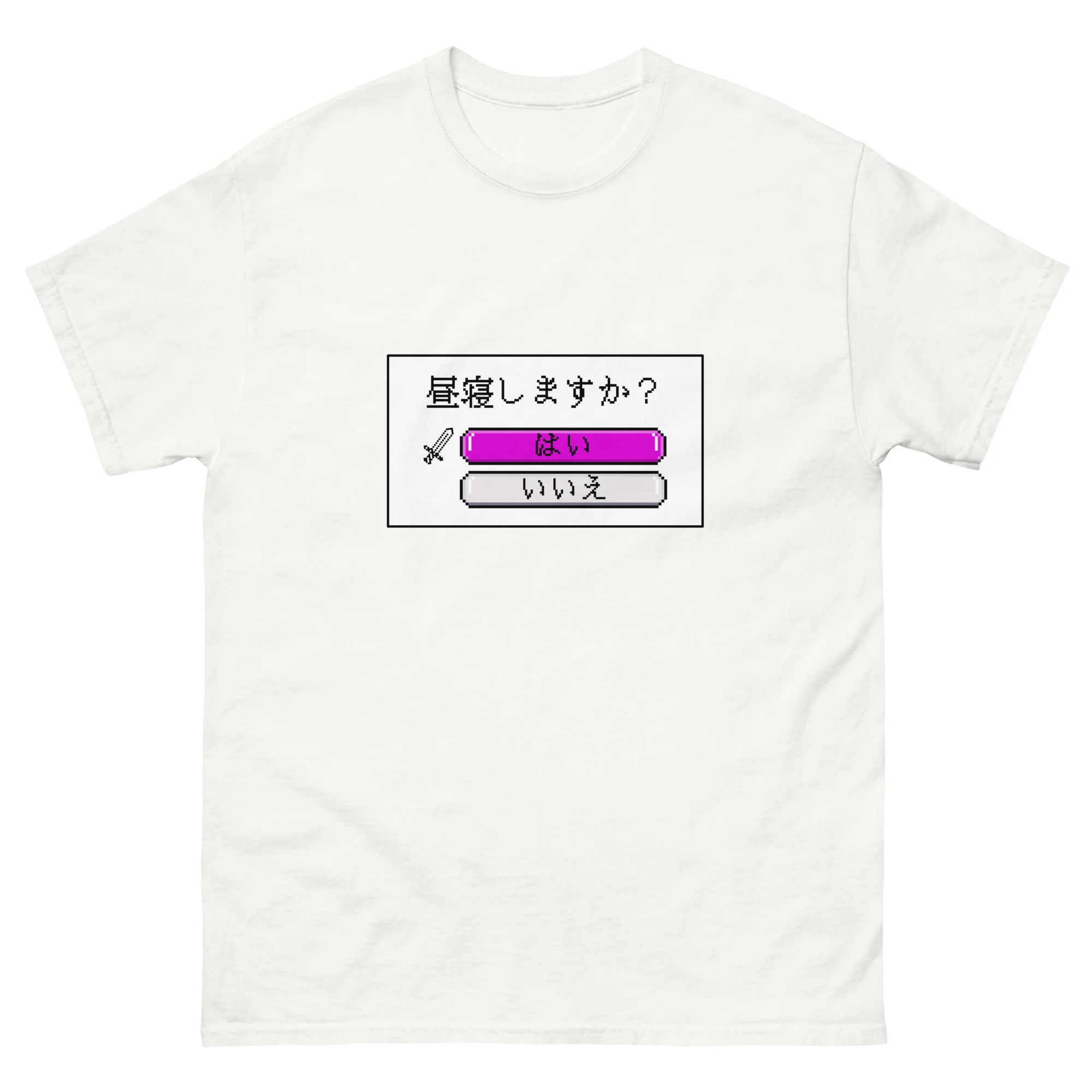 8-Bit Will You Take a Nap Retro Art - Image 13