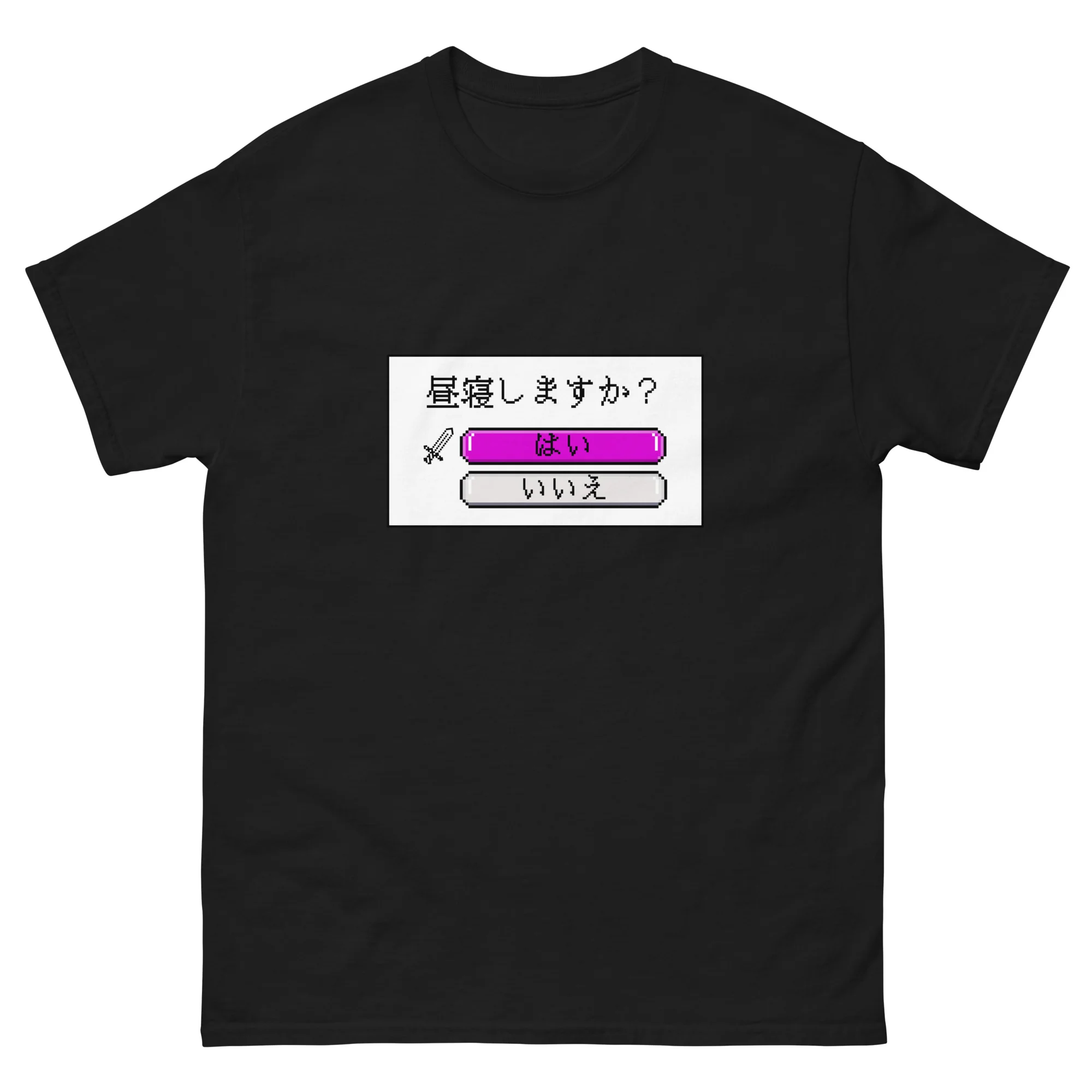 8-Bit Will You Take a Nap Retro Art - Image 2