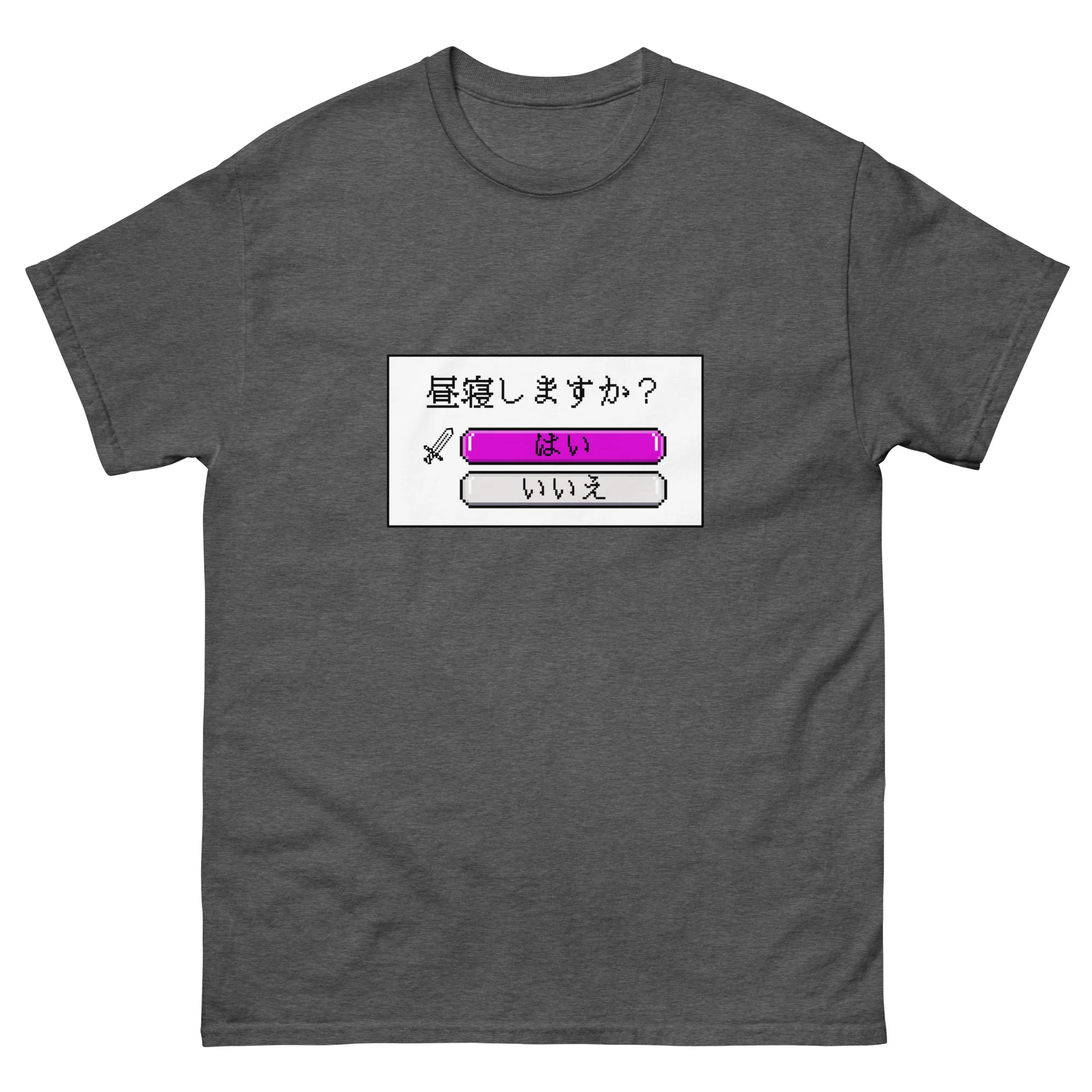 8-Bit Will You Take a Nap Retro Art - Image 7