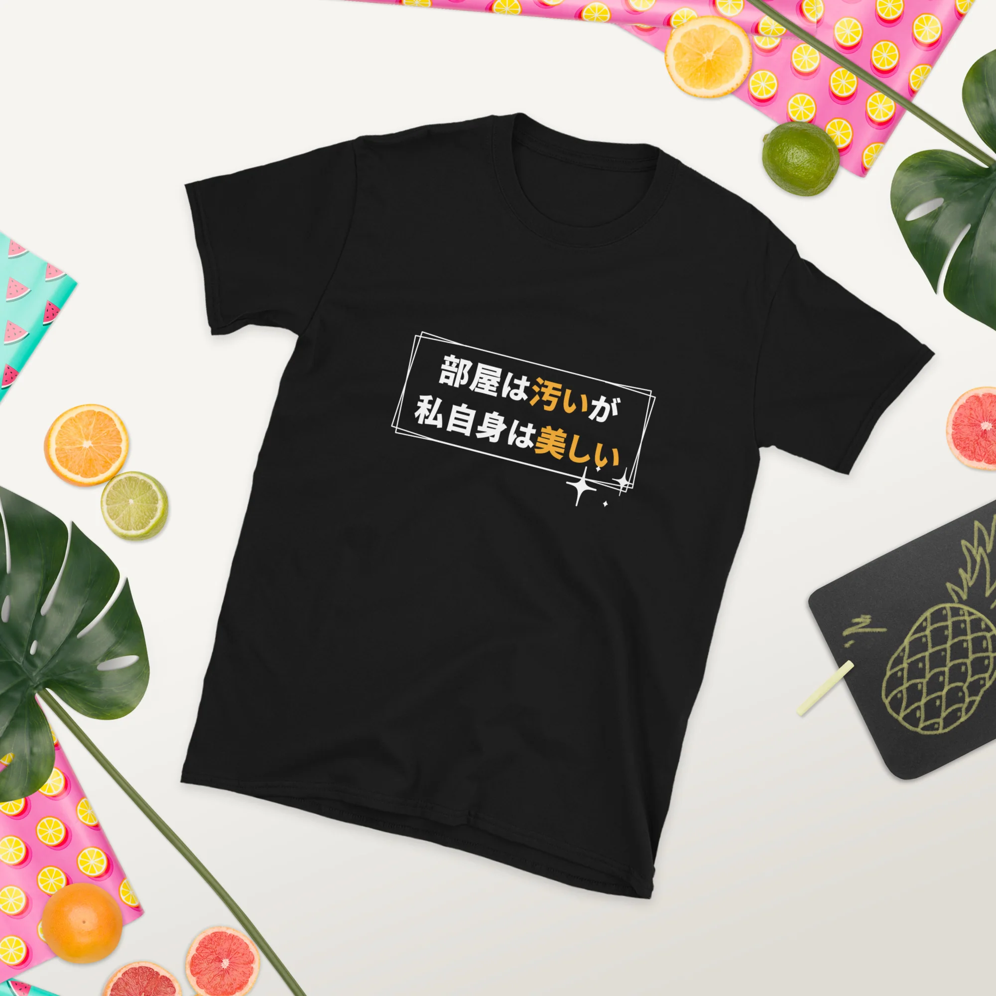 A Beautiful Mess in Japanese T-Shirt - Image 5