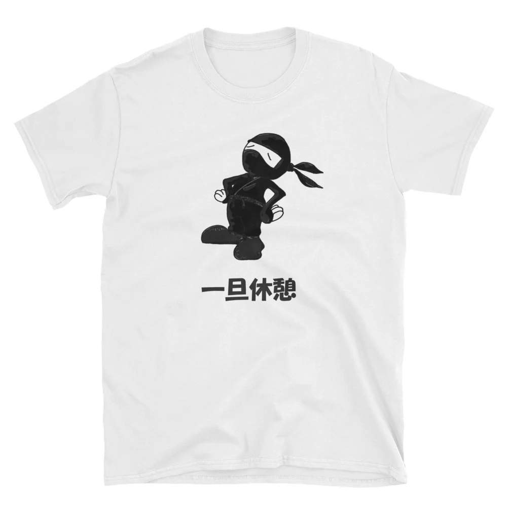 A Brief Rest for Ninja in Japanese Short-Sleeve Unisex T-Shirt - Image 2
