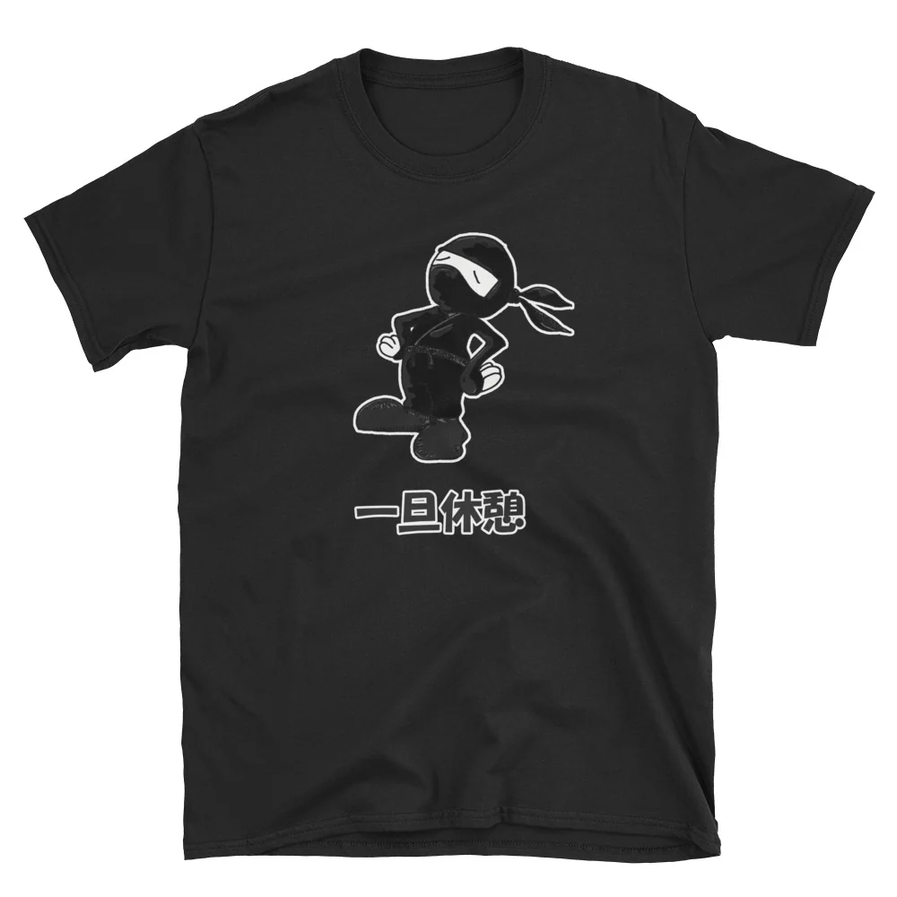 A Brief Rest for Ninja in Japanese Short-Sleeve Unisex T-Shirt - Image 3