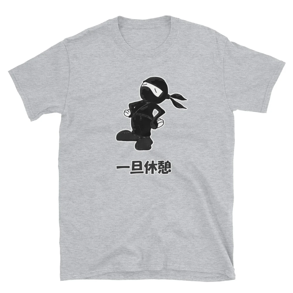 A Brief Rest for Ninja in Japanese Short-Sleeve Unisex T-Shirt - Image 4