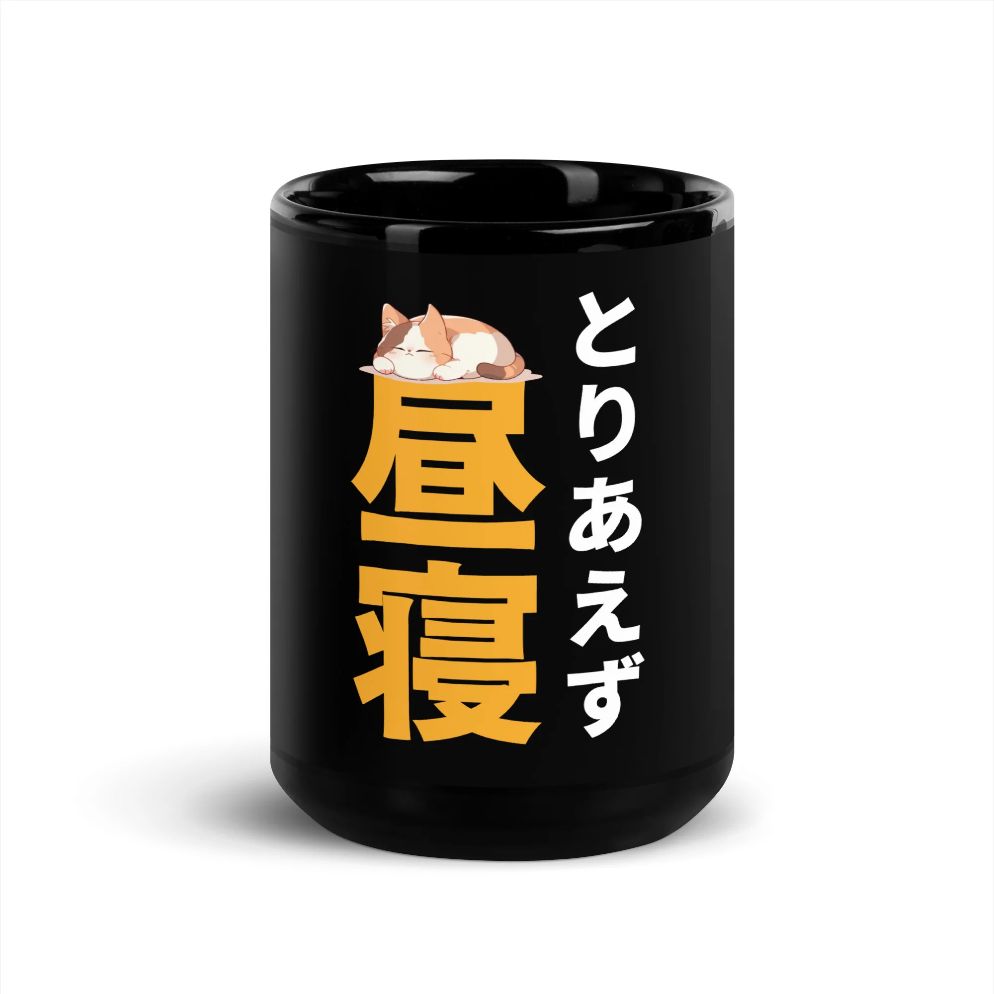 A little Cat Nap in Japanese - Image 6