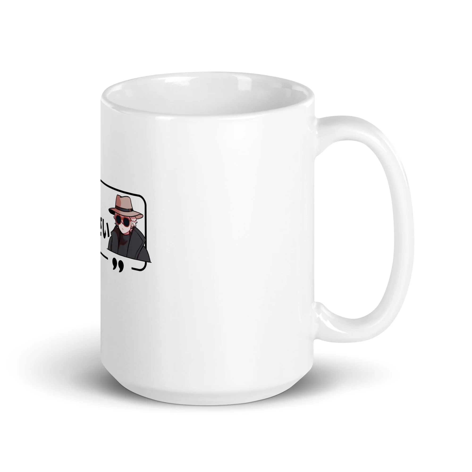 A little Suspicious in Japanese Mug - Image 4