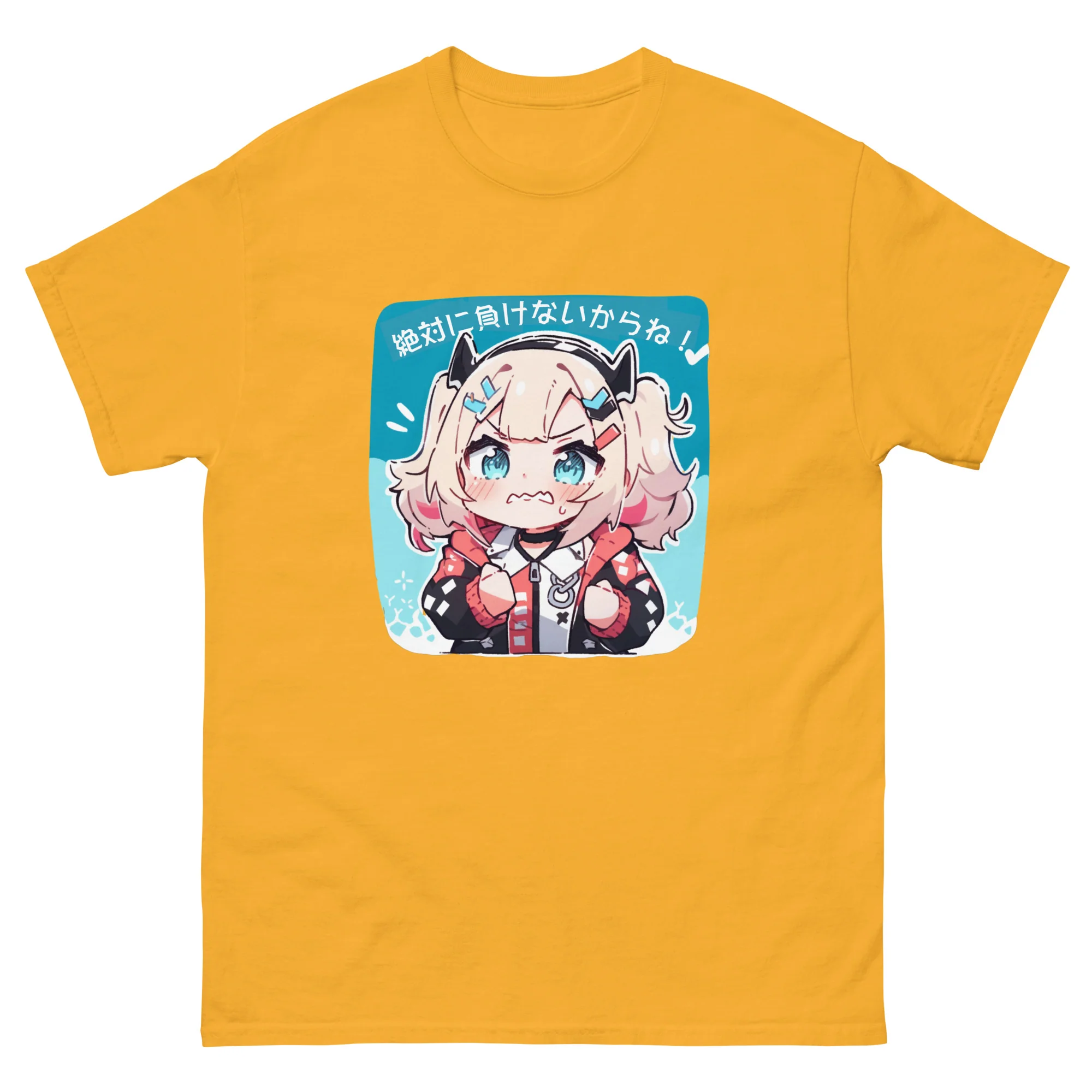 Absolutely Undefeated in Japanese - Image 11