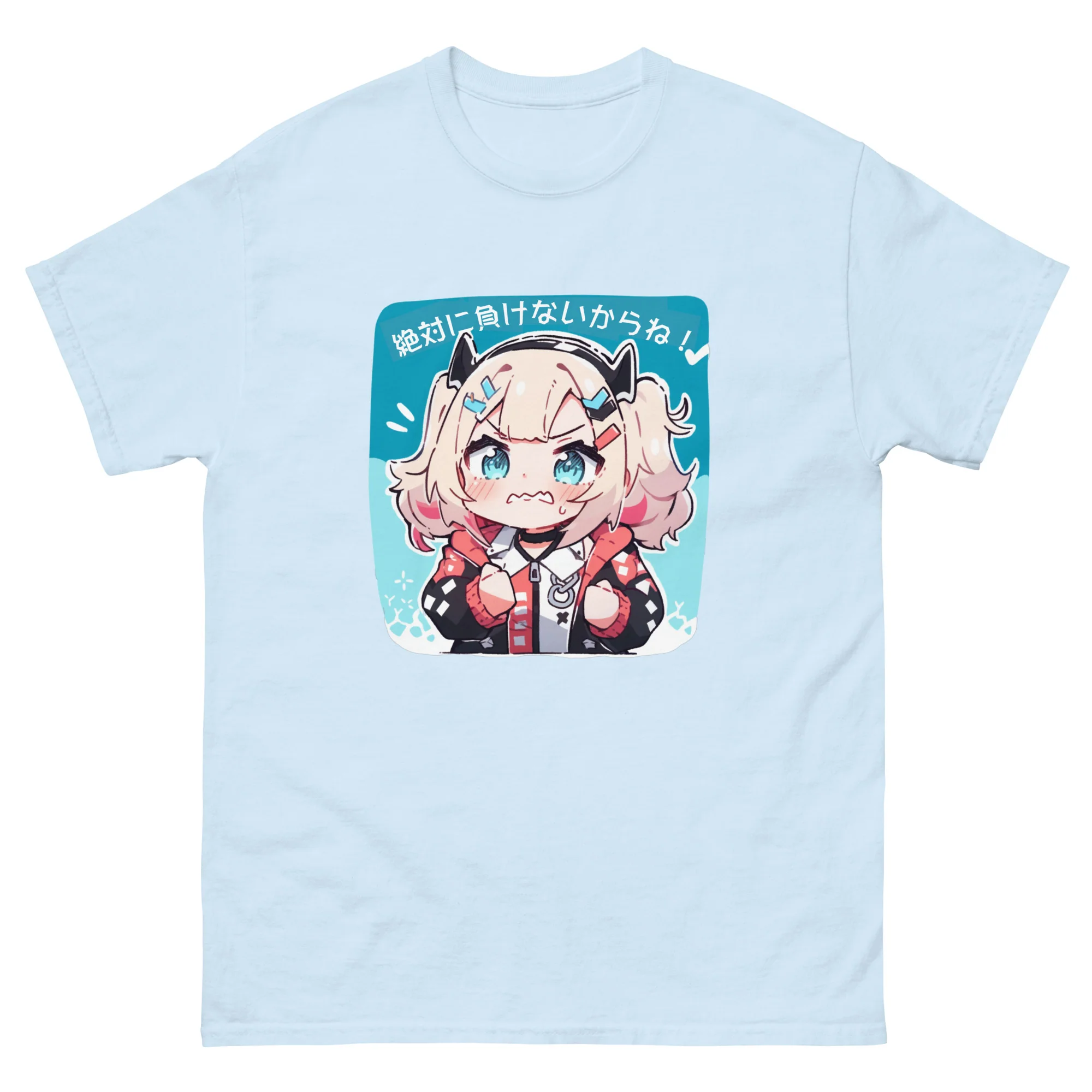 Absolutely Undefeated in Japanese - Image 12