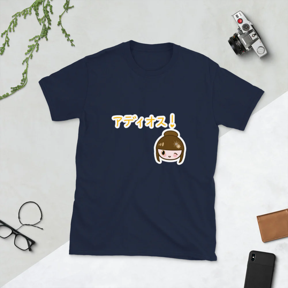 Adios! In Japanese - Goodbye in Spanish but in Japanese Short-Sleeve Unisex T-Shirt - Image 2