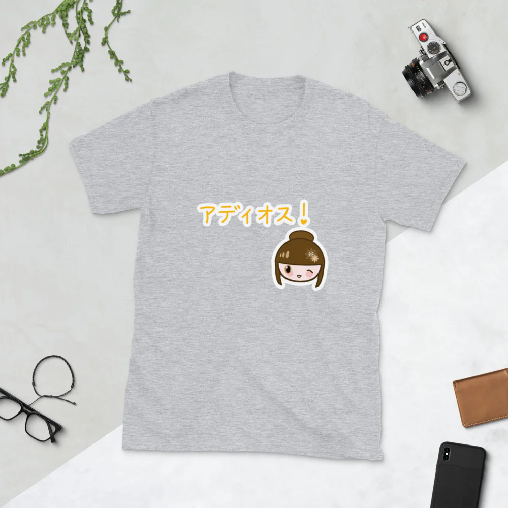 Adios! In Japanese - Goodbye in Spanish but in Japanese Short-Sleeve Unisex T-Shirt - Image 4