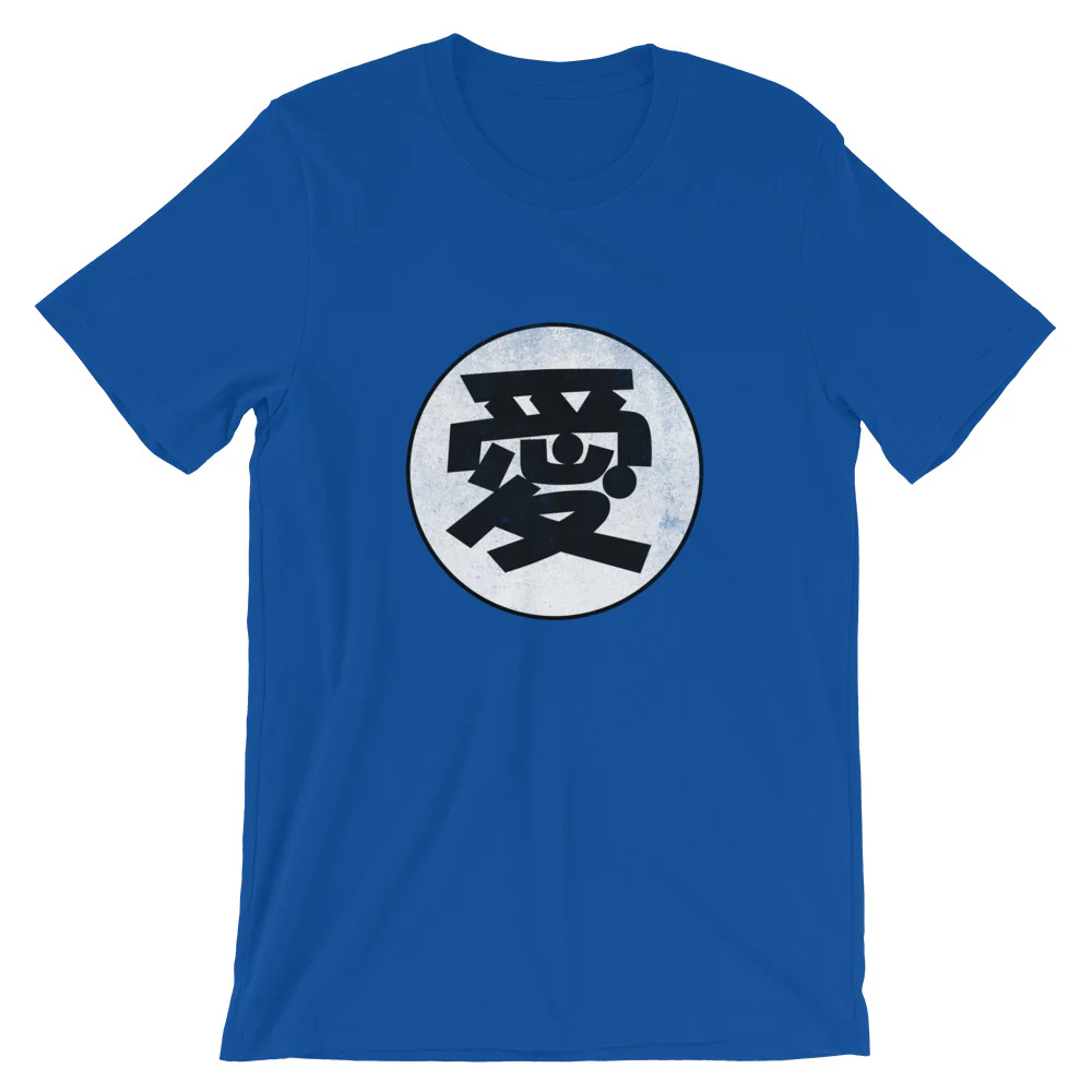 Ai Japanese Kanji for Love Short-Sleeve Unisex T-Shirt