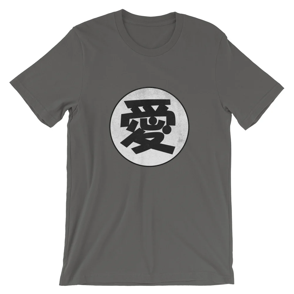 Ai Japanese Kanji for Love Short-Sleeve Unisex T-Shirt - Image 3