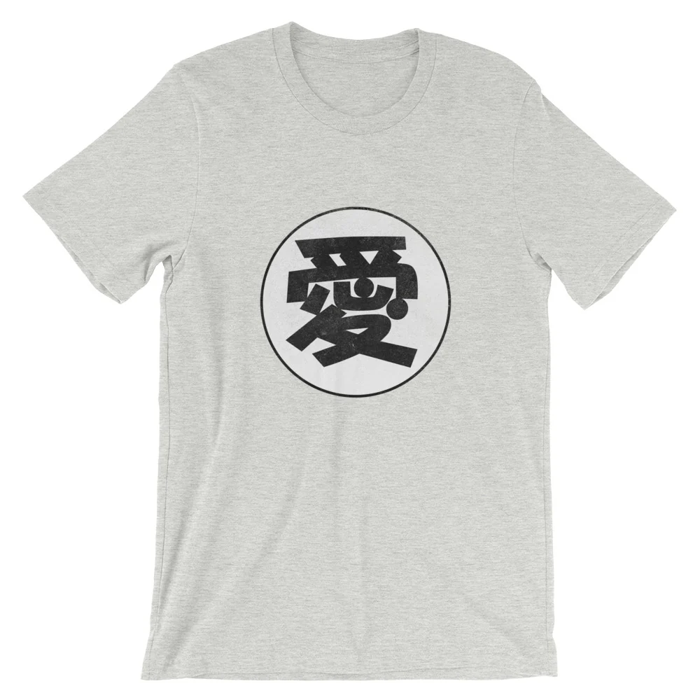 Ai Japanese Kanji for Love Short-Sleeve Unisex T-Shirt - Image 5