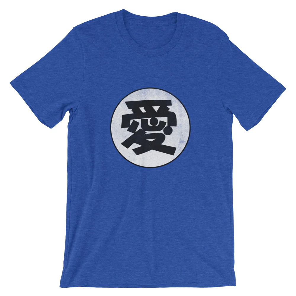 Ai Japanese Kanji for Love Short-Sleeve Unisex T-Shirt - Image 6