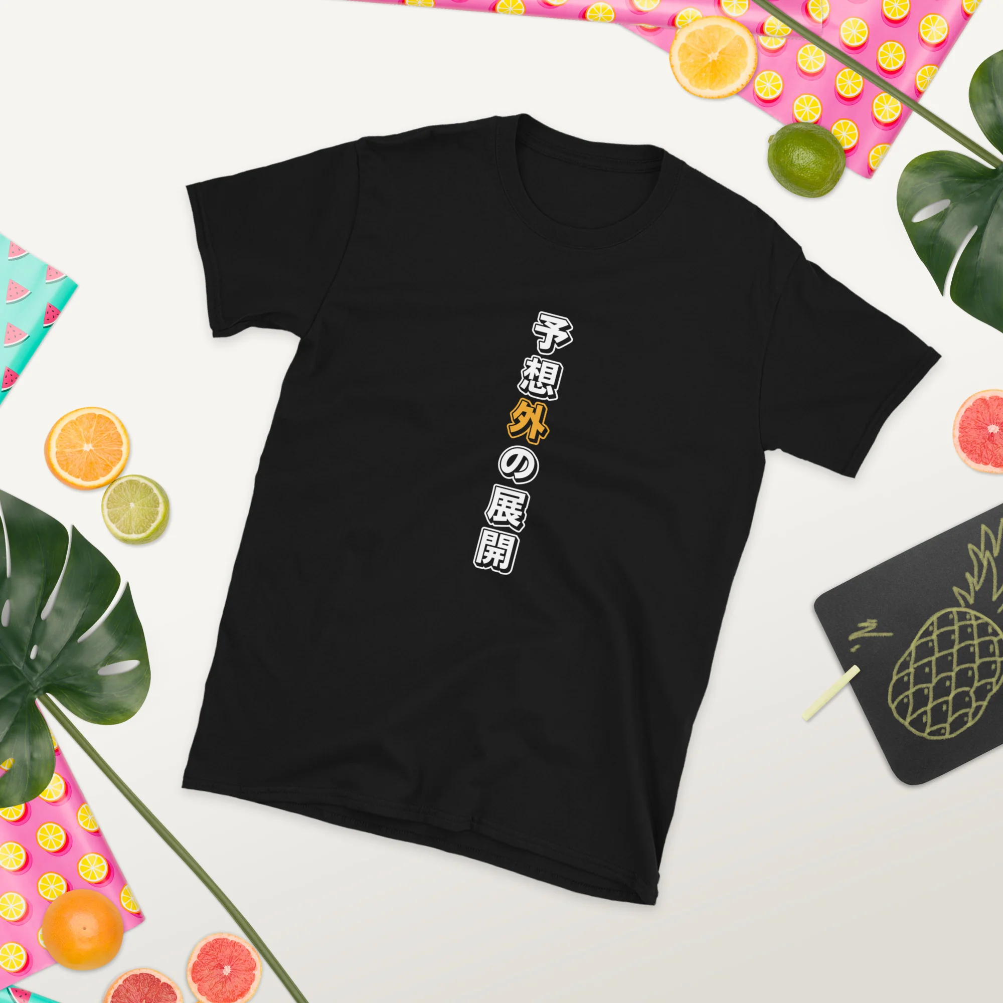 An Unexpected Turn of Events in Japanese T-Shirt - Image 5