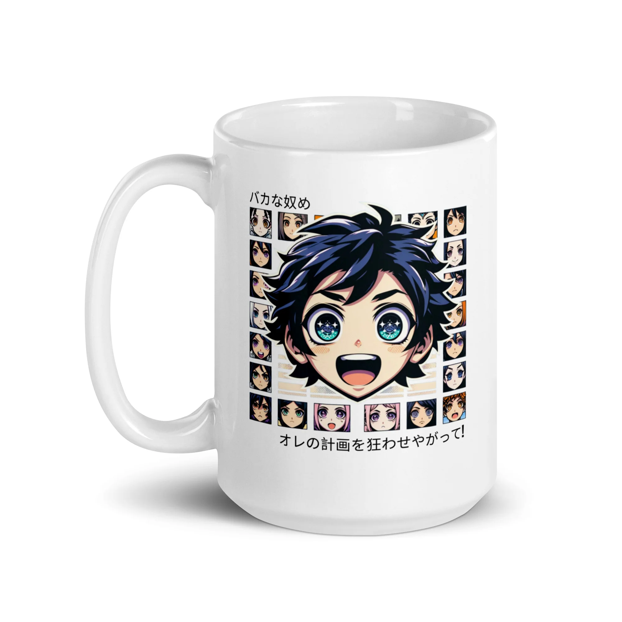 Anime Boy with Surprised Expression White Mug - Image 2