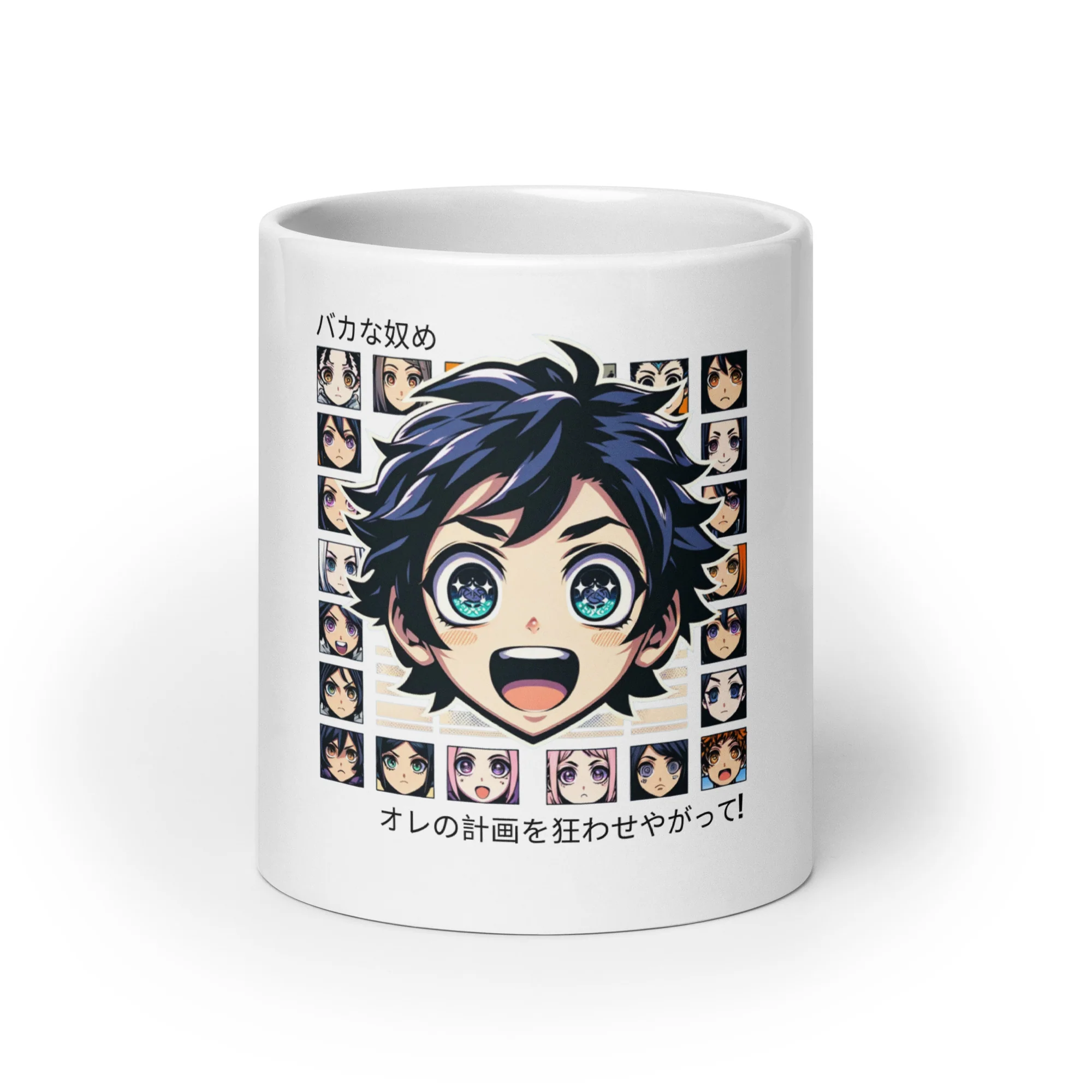 Anime Boy with Surprised Expression White Mug - Image 6