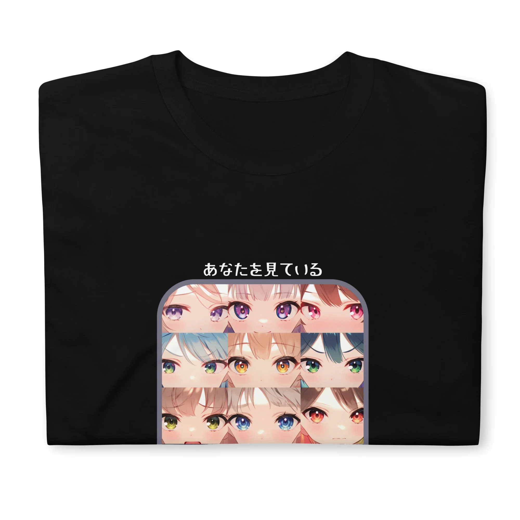 Anime Faces I'm Watching You T-Shirt - Image 6