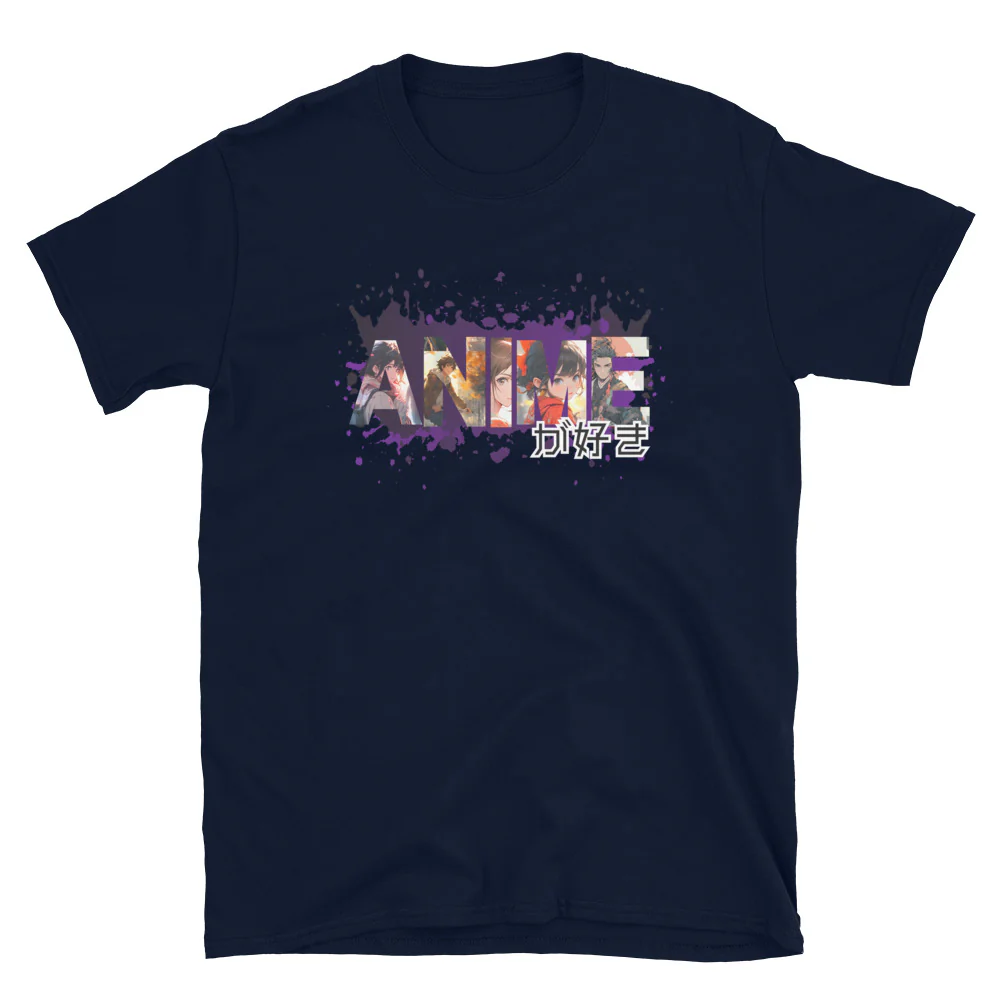 Anime ga Suki - I like Anime Short-Sleeve Unisex T-Shirt - Image 2