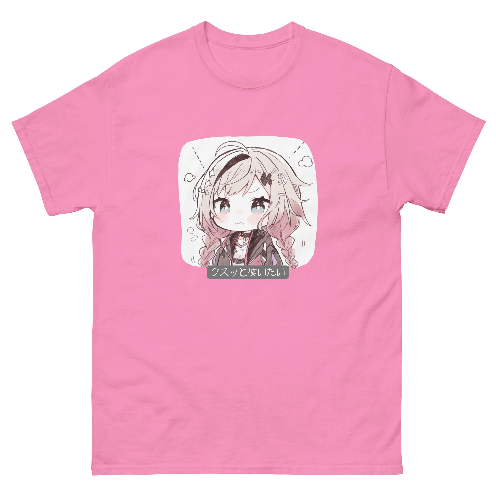 Anime Girl Seeking Laughter in Japanese - Image 10