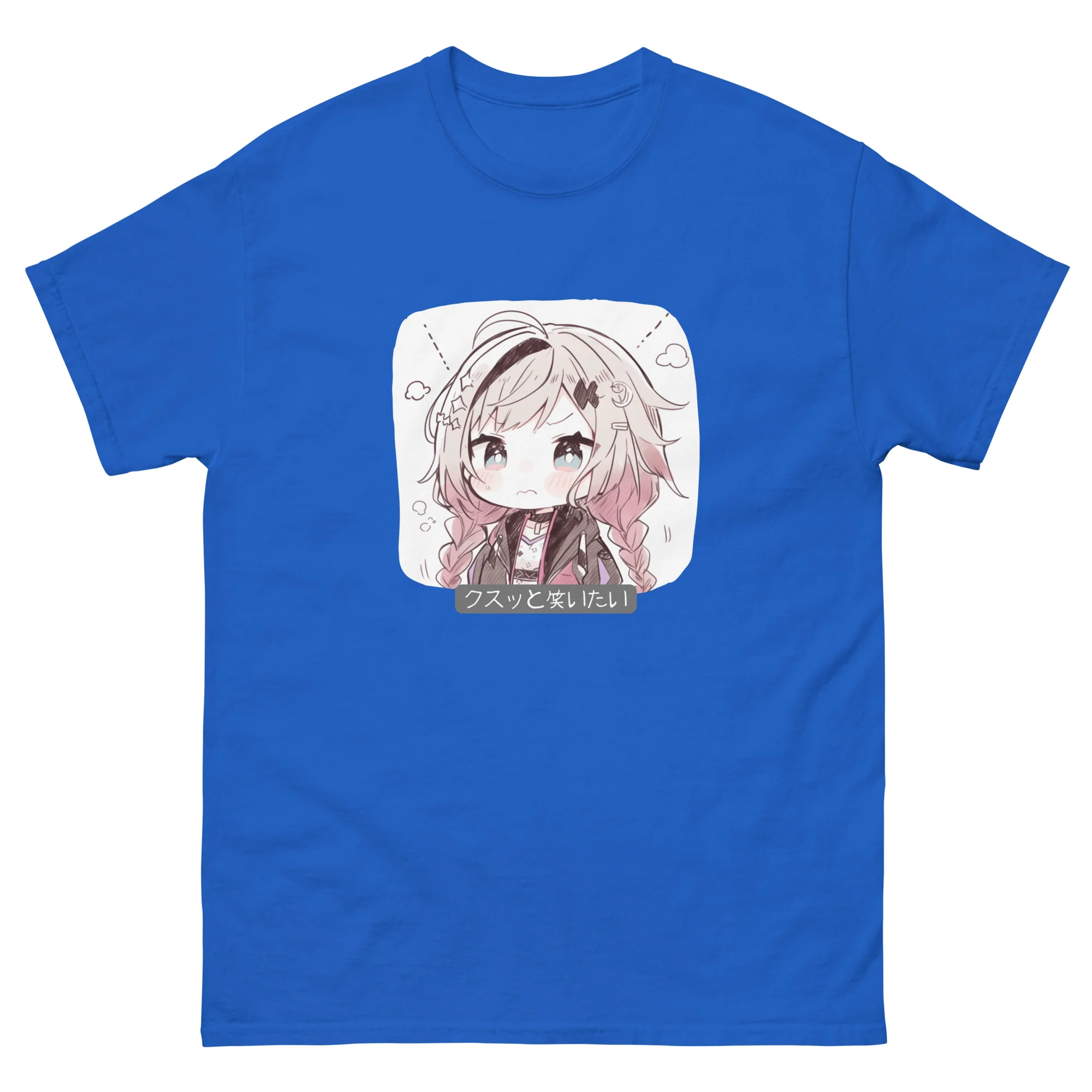 Anime Girl Seeking Laughter in Japanese - Image 6