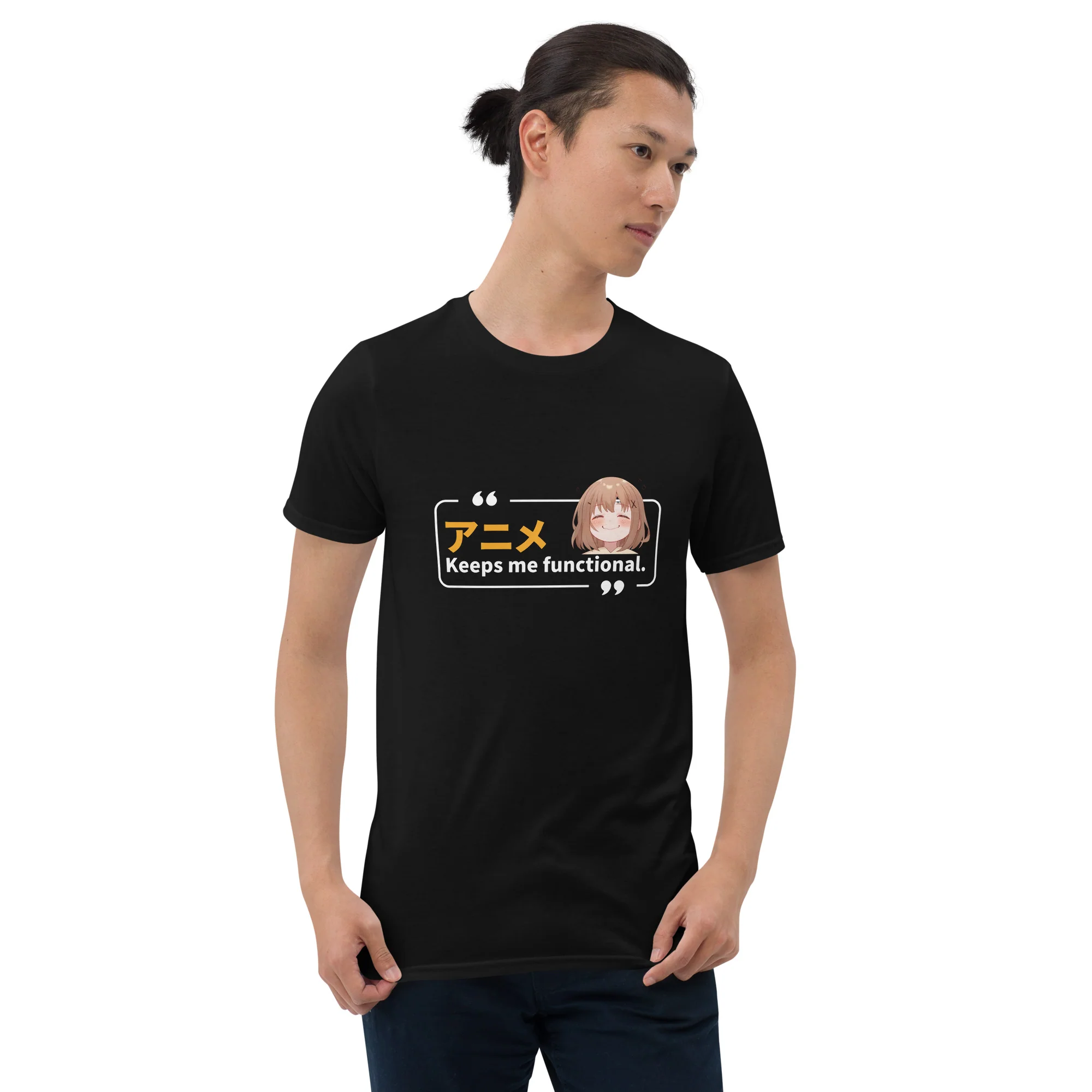 Anime Keeps Me Functional T-Shirt - Image 4
