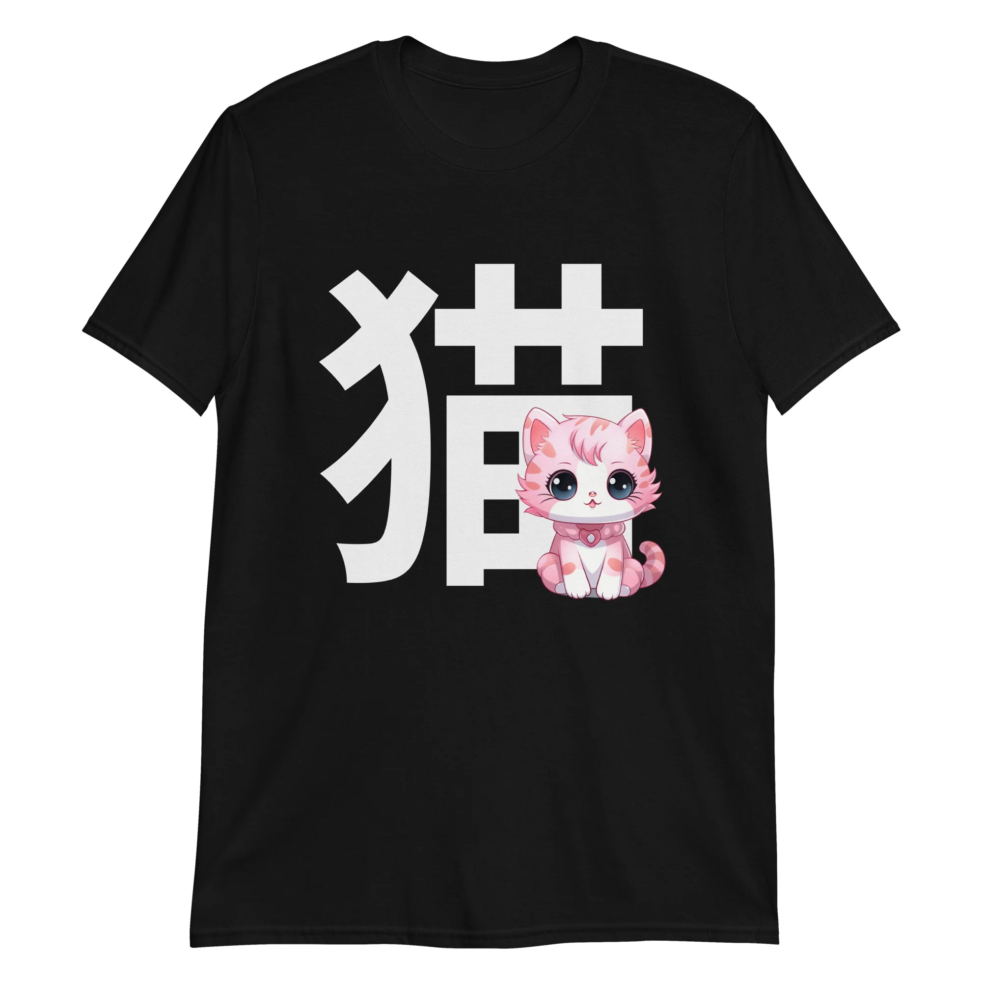 Anime Neko: Cute Cat on Kanji Bliss T-Shirt - Image 2