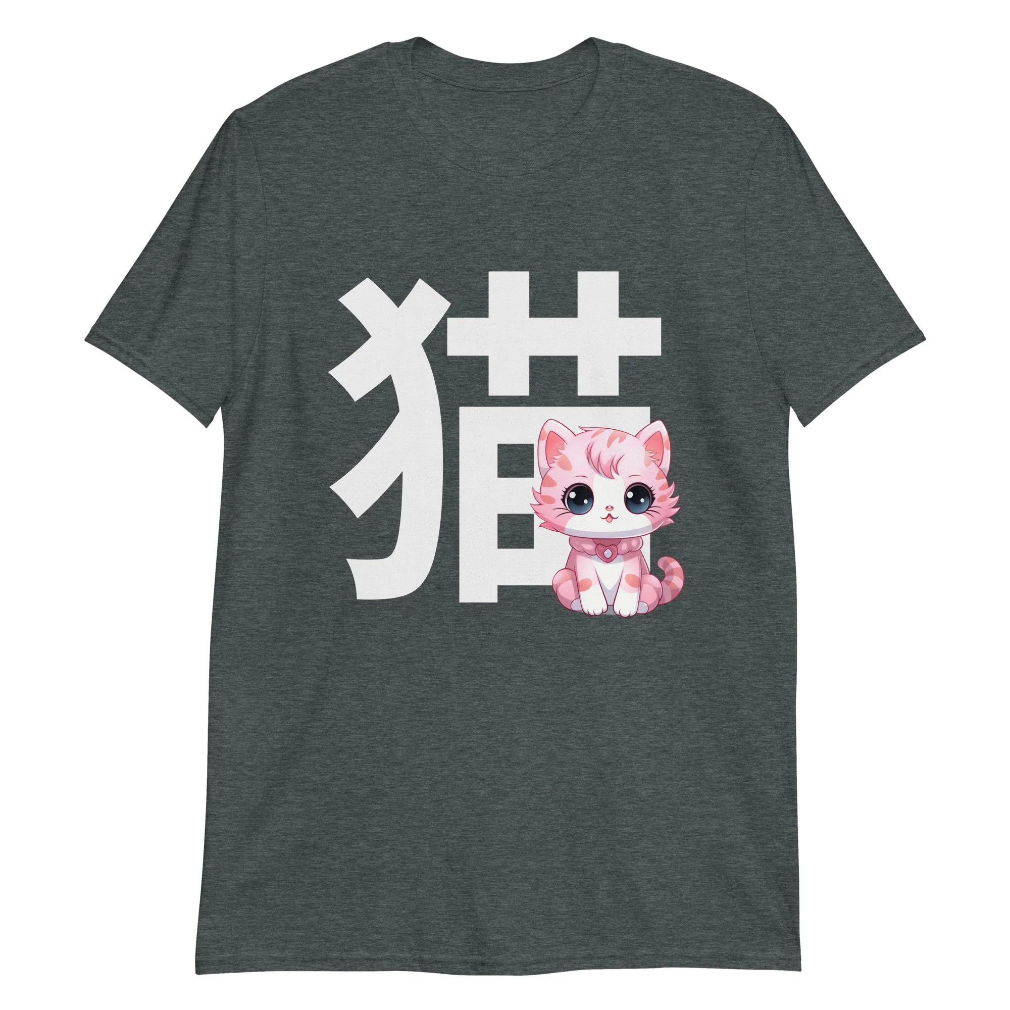 Anime Neko: Cute Cat on Kanji Bliss T-Shirt - Image 3