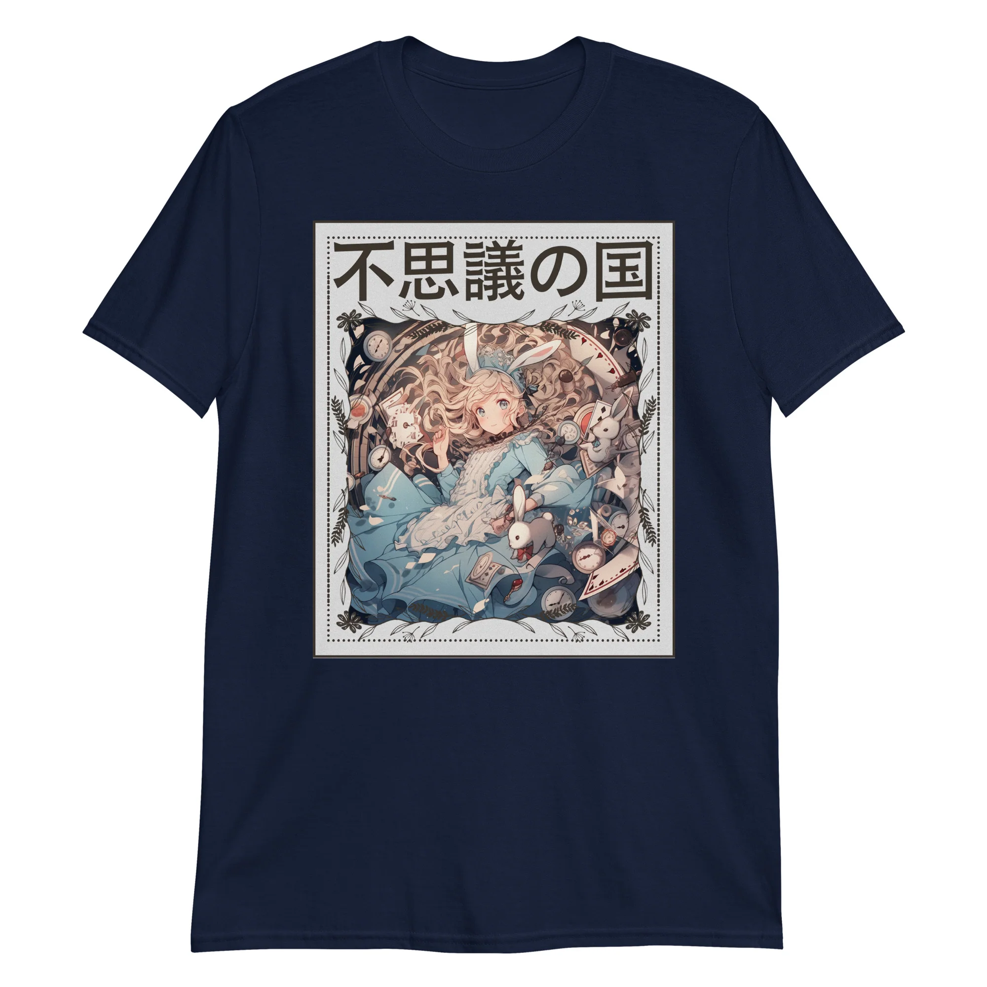 Anime Wonderland a Strange Land Japanese T-Shirt - Image 5