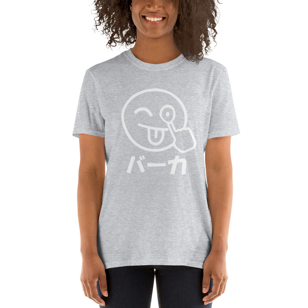 Baka Smiley Akkanbe- Face Japanese Anime Short-Sleeve Unisex T-Shirt - Image 3