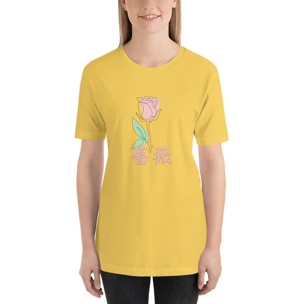 Bara Rose in Japanese Kanji Short-Sleeve Unisex T-Shirt - Image 3