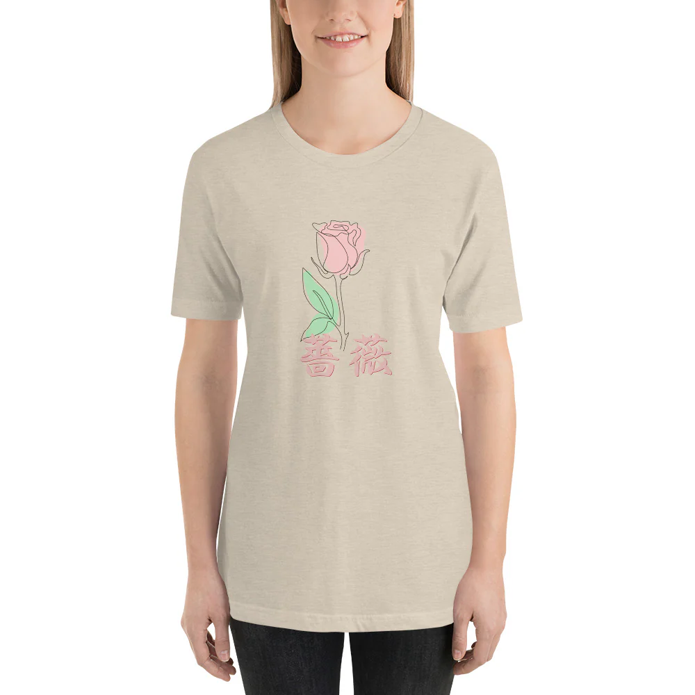 Bara Rose in Japanese Kanji Short-Sleeve Unisex T-Shirt - Image 4