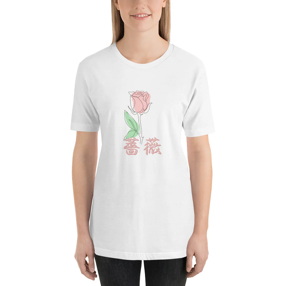 Bara Rose in Japanese Kanji Short-Sleeve Unisex T-Shirt - Image 5