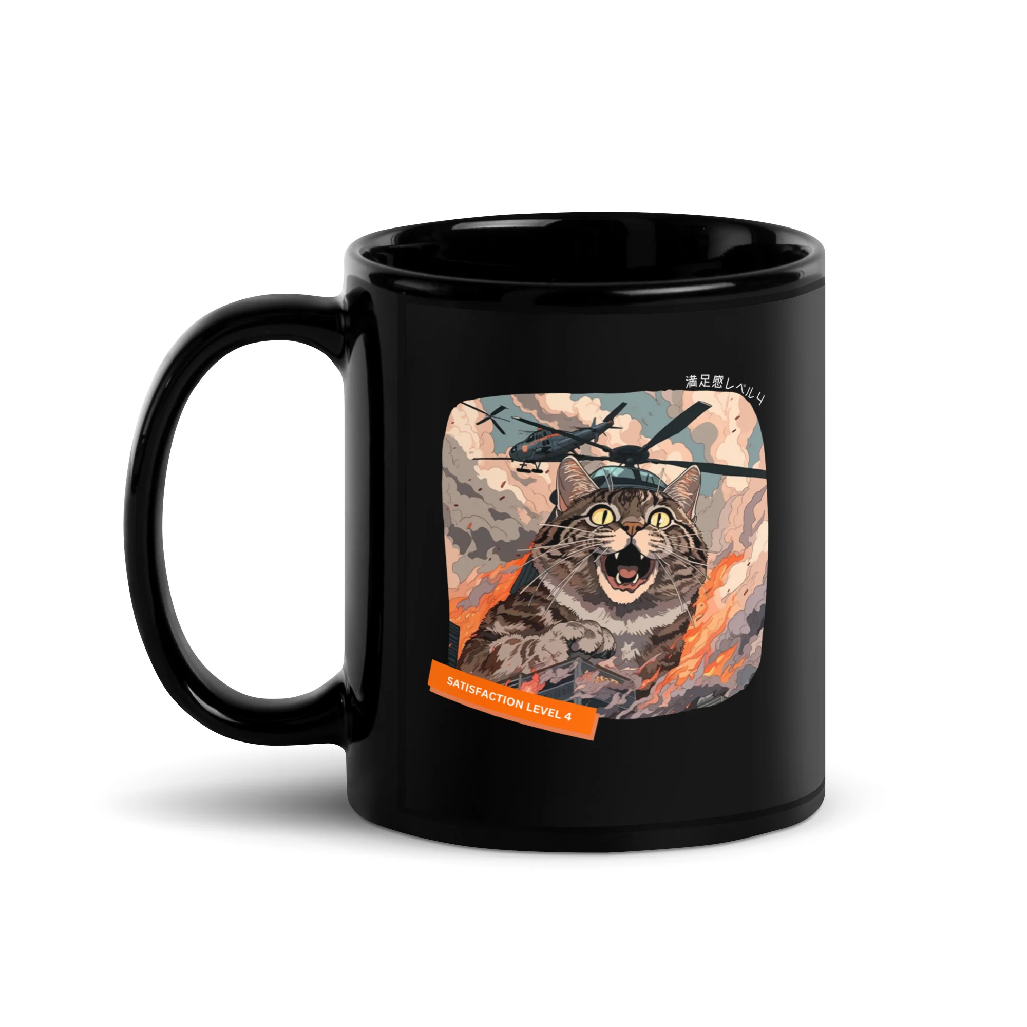 Cat Destroys City - Satisfaction Level 4 - Image 2