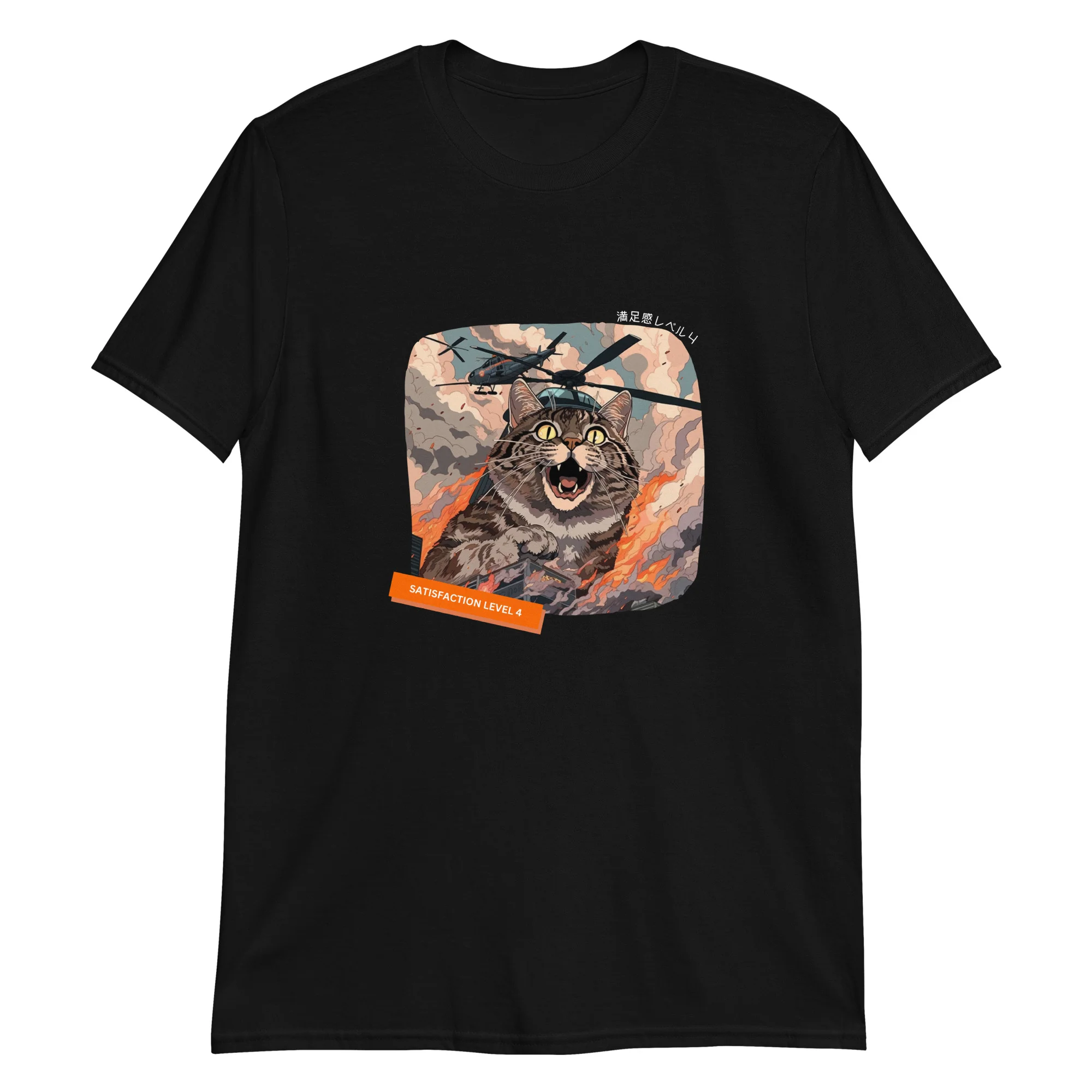 Cat Destroys City - Satisfaction Level 4 T-Shirt - Image 2