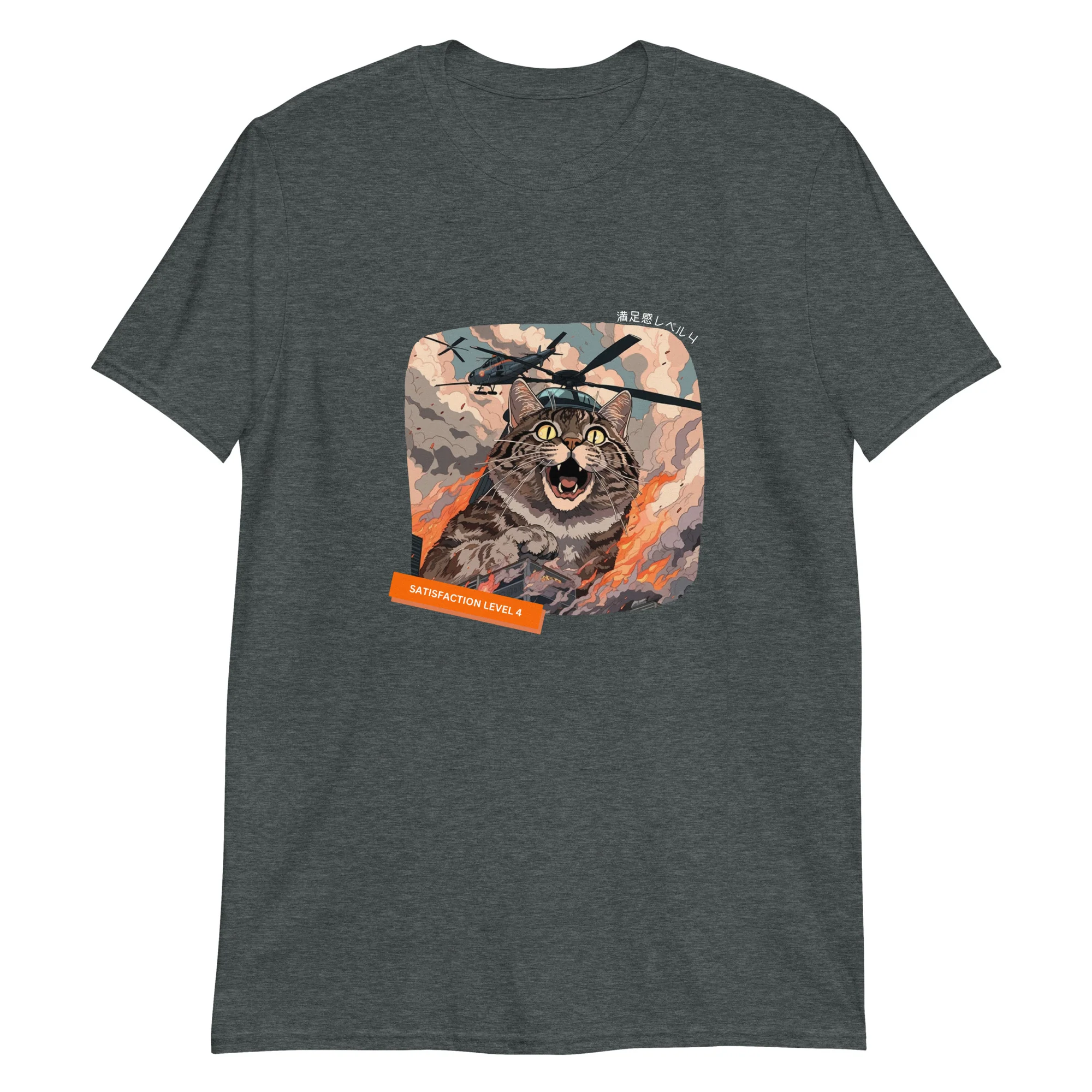 Cat Destroys City - Satisfaction Level 4 T-Shirt - Image 3