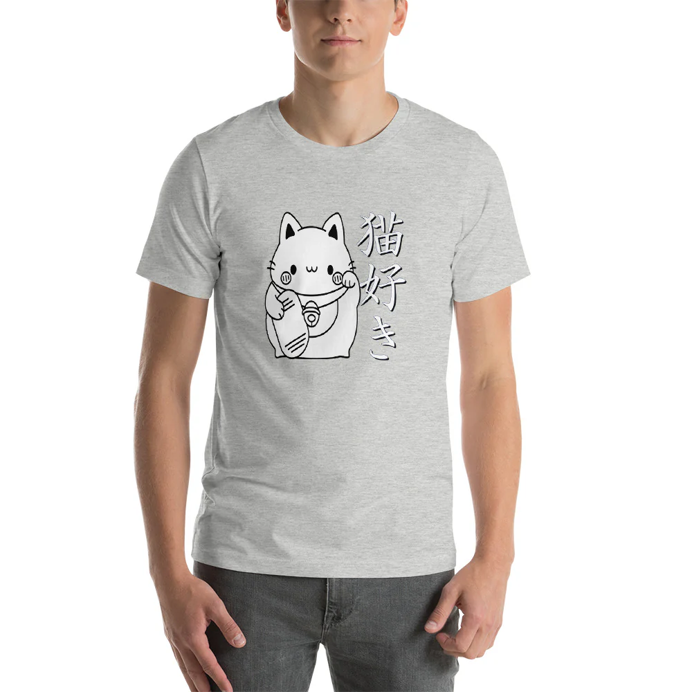 Cat Lover in Japanese Neko Zuki with Kanji and Maneki-neko. Short-Sleeve Unisex T-Shirt - Image 5