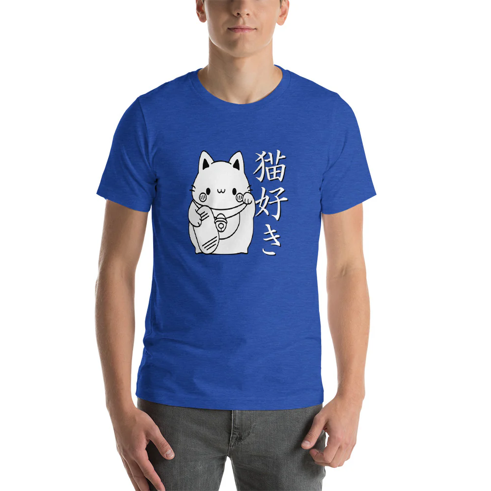Cat Lover in Japanese Neko Zuki with Kanji and Maneki-neko. Short-Sleeve Unisex T-Shirt - Image 6