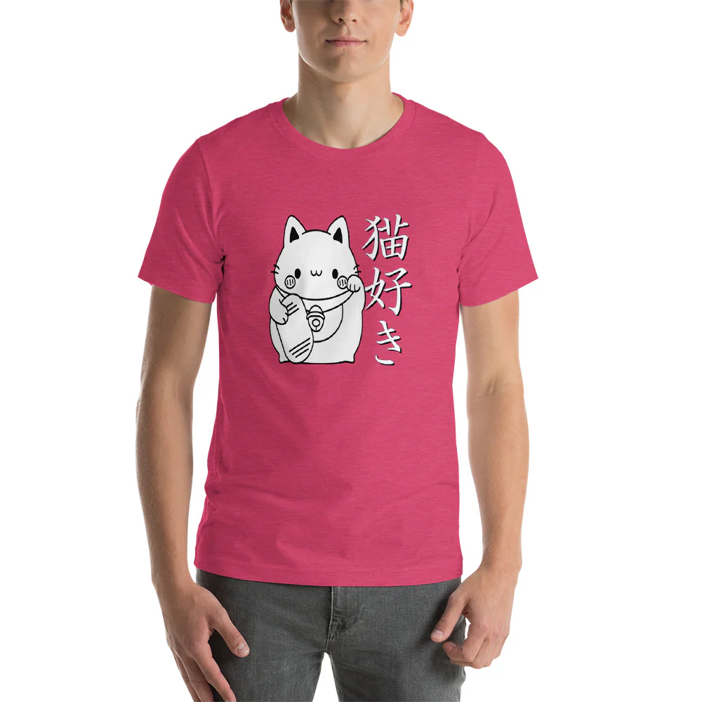 Cat Lover in Japanese Neko Zuki with Kanji and Maneki-neko. Short-Sleeve Unisex T-Shirt - Image 9