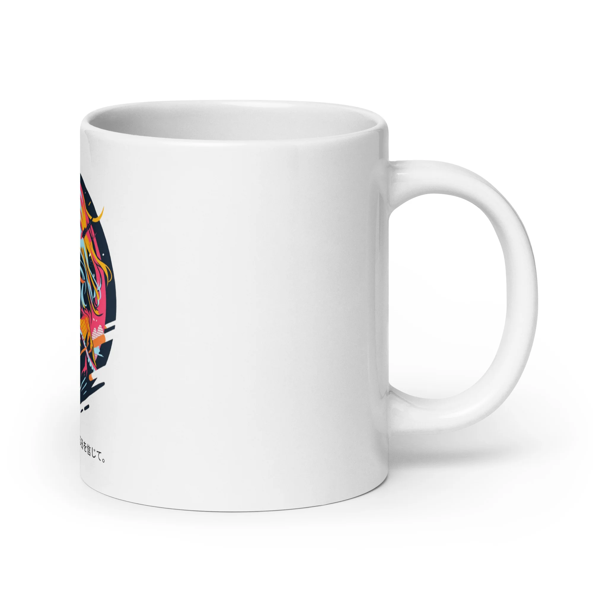 Colorful Anime Girl with Hopeful Message White Mug - Image 4