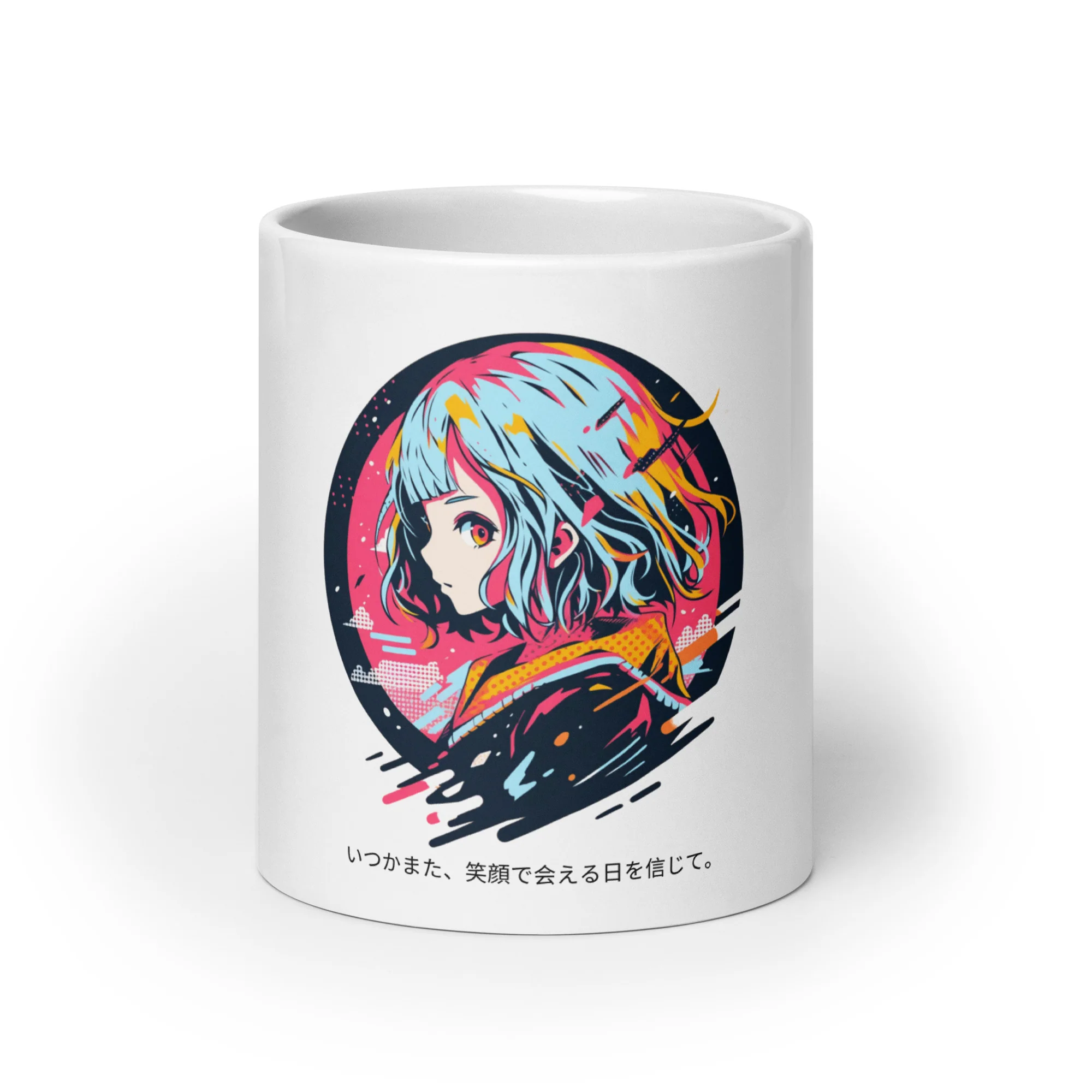 Colorful Anime Girl with Hopeful Message White Mug - Image 6