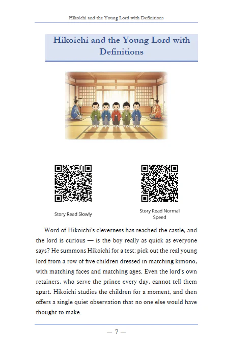 Learn Japanese with Stories Bundle #1 [10 Volumes] [Digital Books + Audios] - Image 3