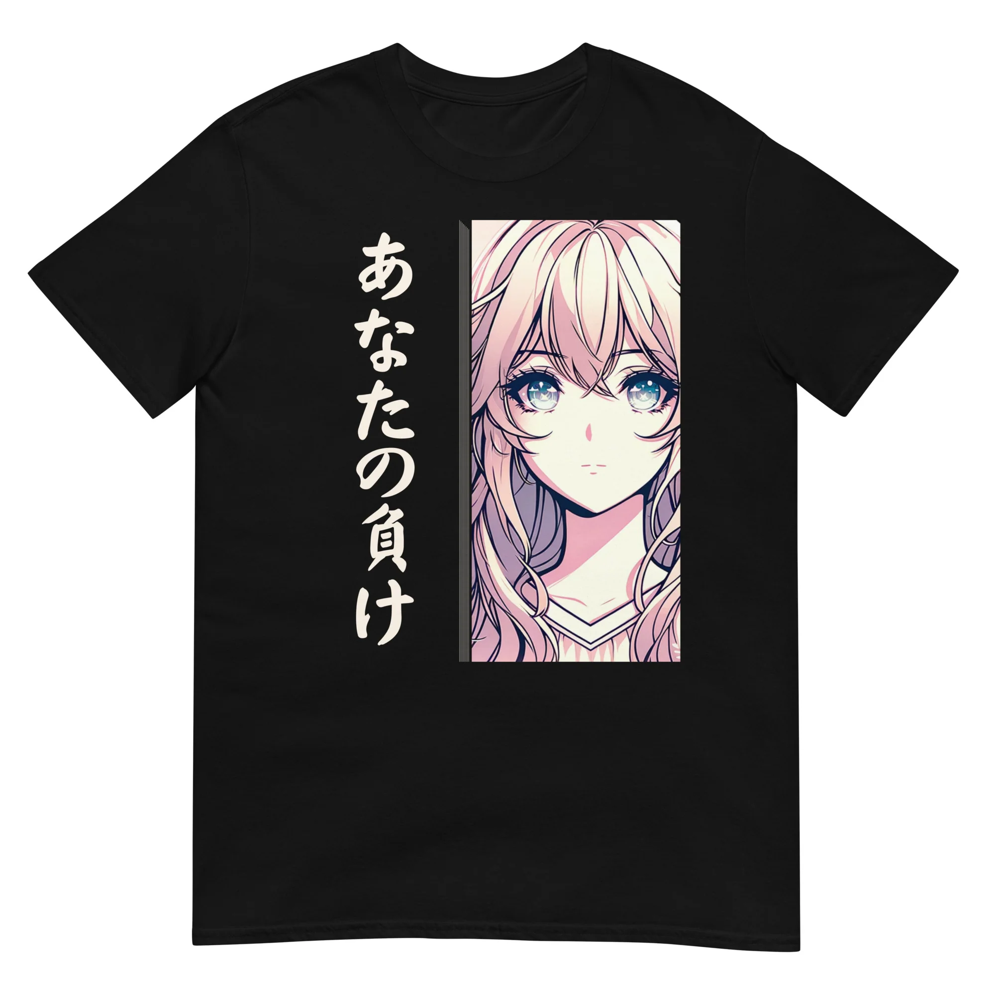 Confident Anime Girl Challenge T-Shirt - Image 3