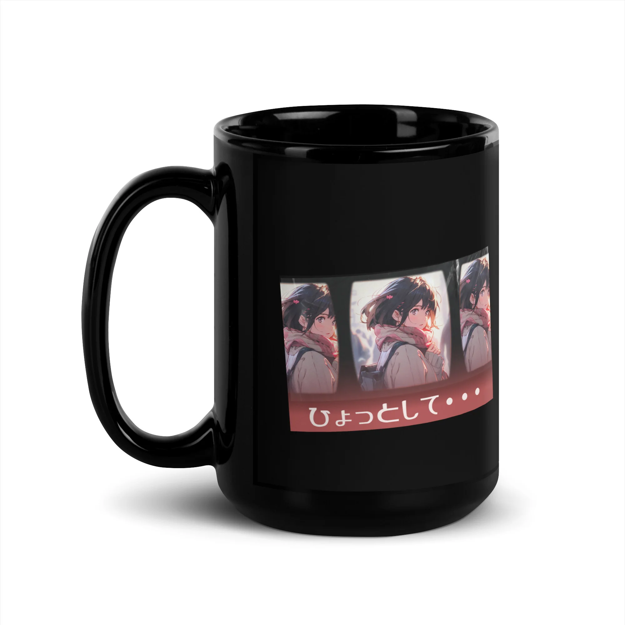 Contemplative Repeats ひょっとして Black Glossy Mug - Image 2