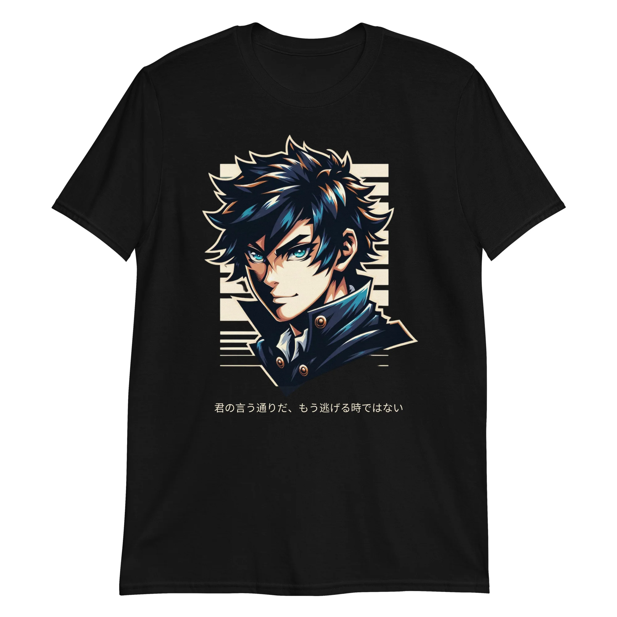 Cool Anime Boy with Determination T-Shirt
