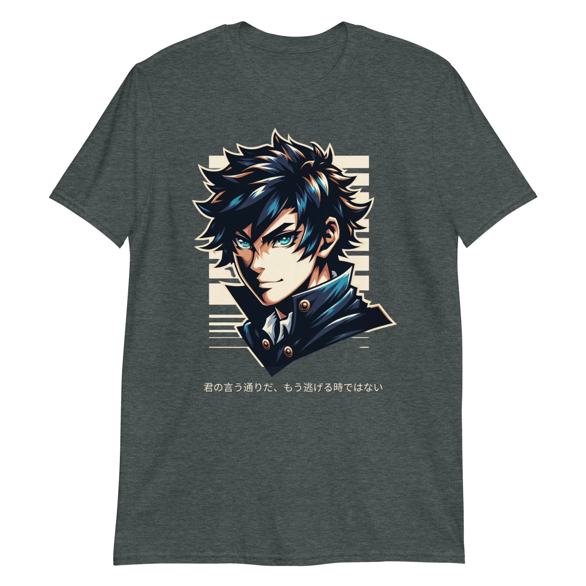 Cool Anime Boy with Determination T-Shirt - Image 6