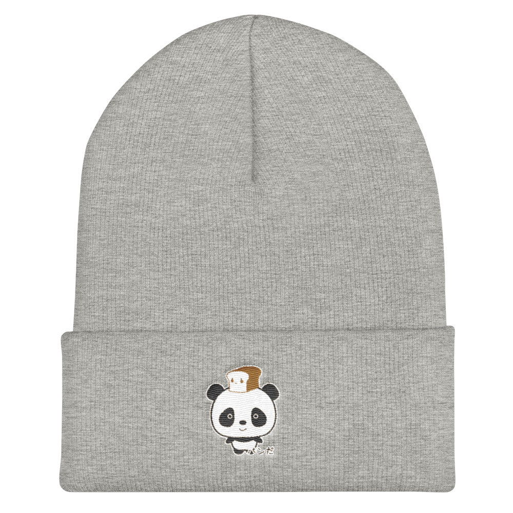Cute and Kawaii Panda with Bread Pan Da! in Japanese Cuffed Beanie - Image 5