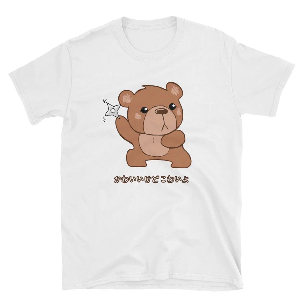 Cute but Scary too Kawaii Anime Manga Bear with Shuriken Short-Sleeve Unisex T-Shirt