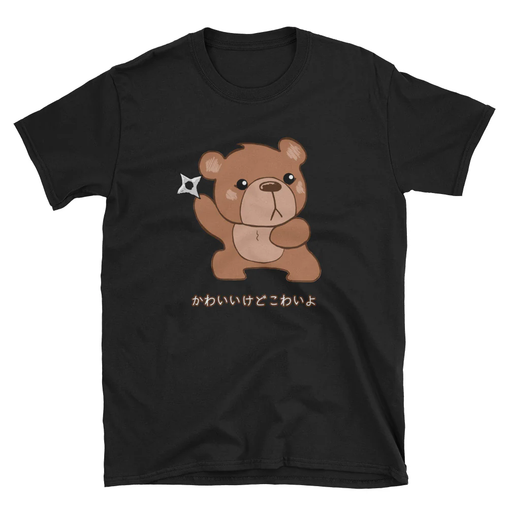Cute but Scary too Kawaii Anime Manga Bear with Shuriken Short-Sleeve Unisex T-Shirt - Image 2