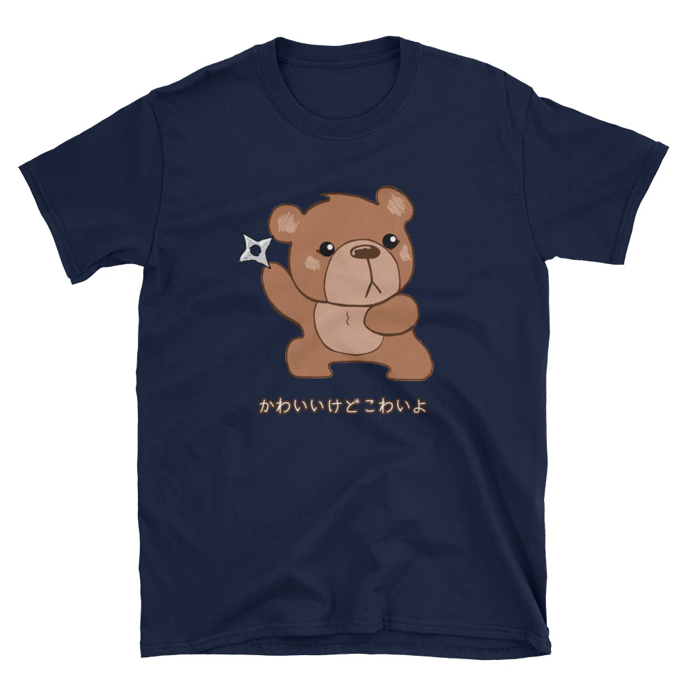 Cute but Scary too Kawaii Anime Manga Bear with Shuriken Short-Sleeve Unisex T-Shirt - Image 3